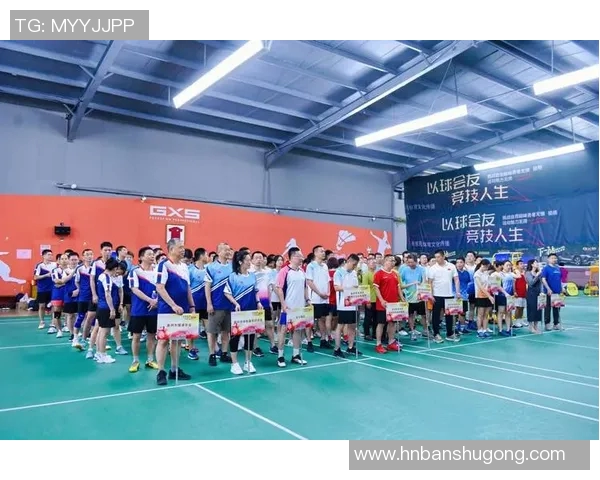 杭州羽毛球队团队协作实力飙升创新高排名引发广泛关注