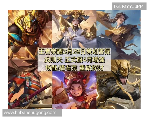 王者荣耀新手必看:全面提升个人能力的入门攻略与技巧分享 王者荣耀新手必看:全面提升个人能力的入门攻略与技巧分享