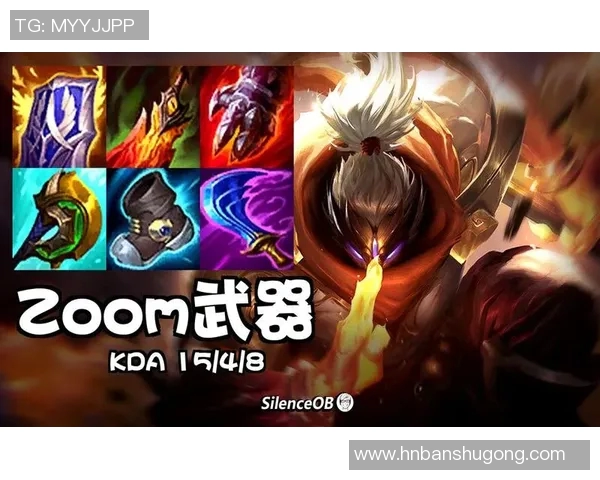 赛后分析:TES与V5对决中的个人能力表现与影响探讨 赛后分析:TES与V5对决中的个人能力表现与影响探讨