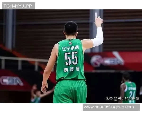 辽宁男篮夺冠庆功宴成富翁,球员发家乐园引发选手欢喜 辽宁男篮夺冠庆功宴成富翁,球员发家乐园引发选手欢喜